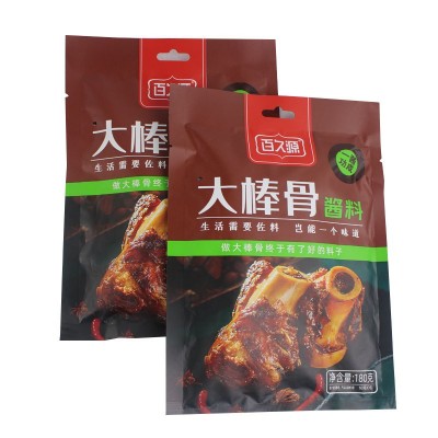 源头厂家酱料酱汁 红烧肉排骨大骨头家用配方大棒骨酱料包调味料图5