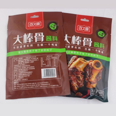源头厂家酱料酱汁 红烧肉排骨大骨头家用配方大棒骨酱料包调味料图4