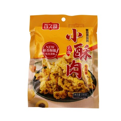 小酥肉预拌粉脆皮炸鸡鱼虾鸡排用肉粉家用油炸小吃袋装小酥肉裹粉图5