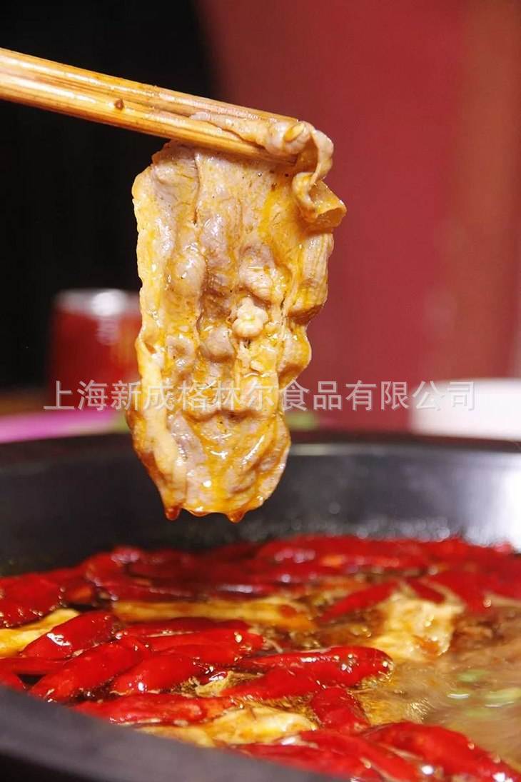 肥牛卷6