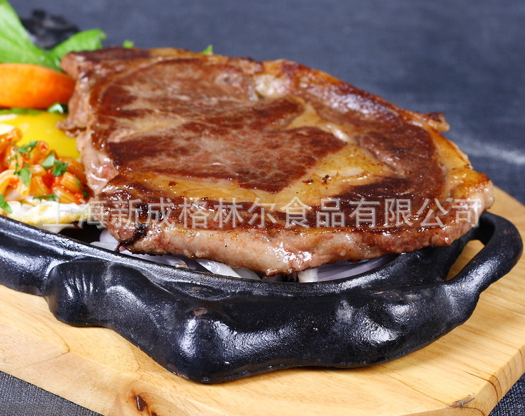 西冷2