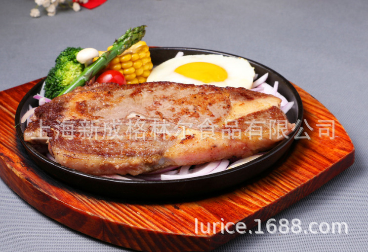 西冷牛排