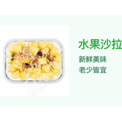 果速达果切鲜果加盟图2