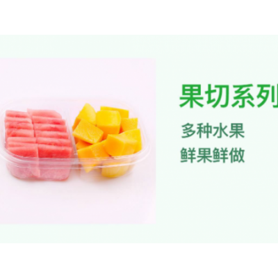 果速达果切鲜果加盟图4