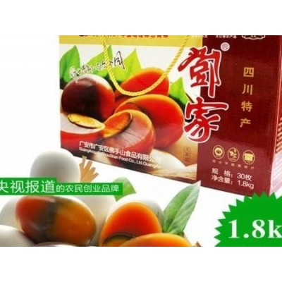 邓家牌广安盐皮蛋加盟图2