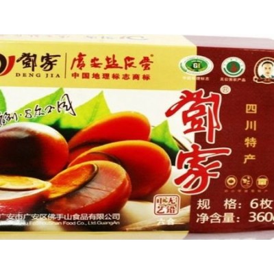 邓家牌广安盐皮蛋加盟图5