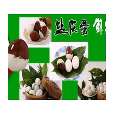 邓家牌广安盐皮蛋加盟图4