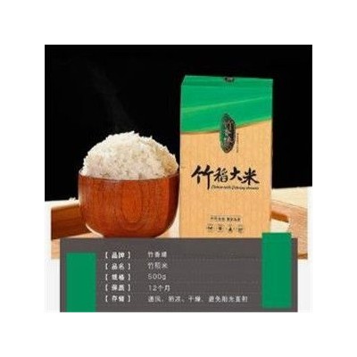 川番大米加盟图4