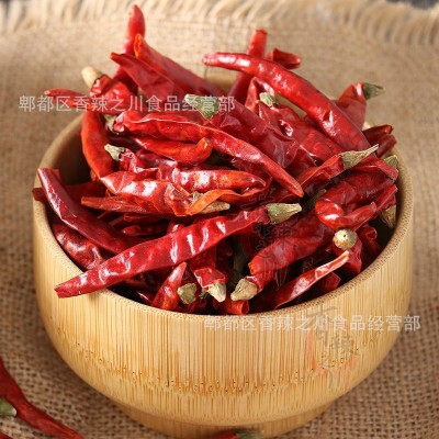 印度魔鬼辣椒500g干辣椒王印度魔鬼椒特辣椒巨辣变态辣辣椒粉图2
