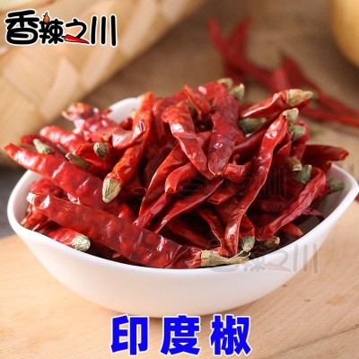 印度魔鬼辣椒500g干辣椒王印度魔鬼椒特辣椒巨辣变态辣辣椒粉图5
