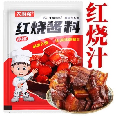 红烧酱汁排骨猪蹄酱汁调味包酱料鸡肉家用红烧鱼排骨茄子通用餐饮图2