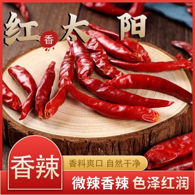 红太阳干辣椒批发香辣干货饭店炒菜火锅料专用调料商用现货红辣椒图2