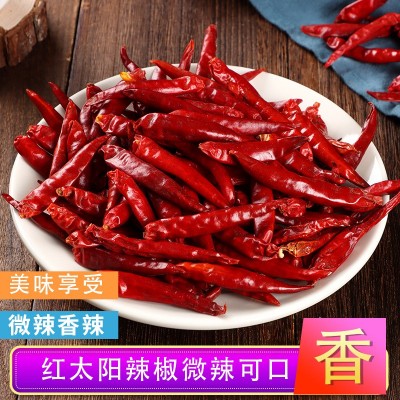 红太阳干辣椒批发香辣干货饭店炒菜火锅料专用调料商用现货红辣椒图3