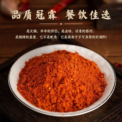 贵州冠霖特麻特辣五香麻辣辣椒面10斤装蘸料适用烧烤烙锅 串串火锅图5