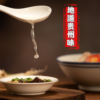一件代发贵州特产柴火糊辣椒农家辣椒粉牛羊肉凉拌餐饮调味料图4