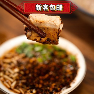 一件代发贵州特产柴火糊辣椒农家辣椒粉牛羊肉凉拌餐饮调味料图3