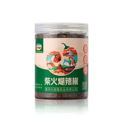 工厂直销贵州辣椒面贵州特产糊辣椒面辣椒粉超辣柴火手搓辣椒面图2