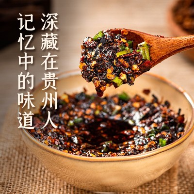 工厂直销贵州辣椒面贵州特产糊辣椒面辣椒粉超辣柴火手搓辣椒面图4