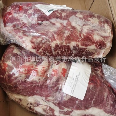 美国ibp245红标上脑牛排prime原切牛肩胛心牛肉谷饲雪花牛扒批发图2