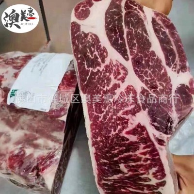 美国ibp245红标上脑牛排prime原切牛肩胛心牛肉谷饲雪花牛扒批发图5