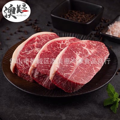 阿根廷牛板腱牛排原切谷饲牡蛎肉餐厅酒店冷冻原切批发牛排2035厂图5