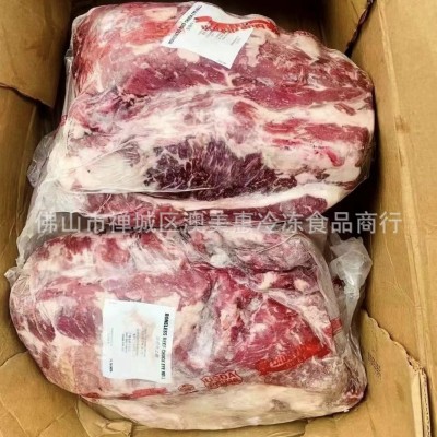 美国628厂969厂3D红标上脑牛排肉prime原切谷饲雪花冷冻批发酒店图2