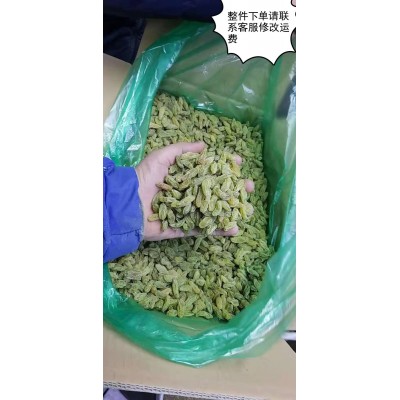 厂家批发黑加仑葡萄干休闲零食绿香妃葡萄干批发红香妃提子葡萄干图4