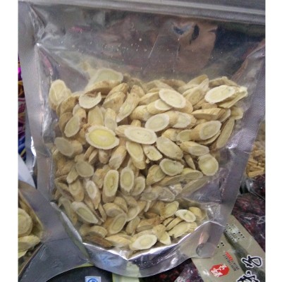 长白山黄芪片 生黄芪片 东北黄芪片500g 东北散货 吉林土特产图3