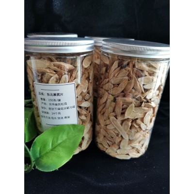 长白山黄芪片 生黄芪片 东北黄芪片500g 东北散货 吉林土特产图2