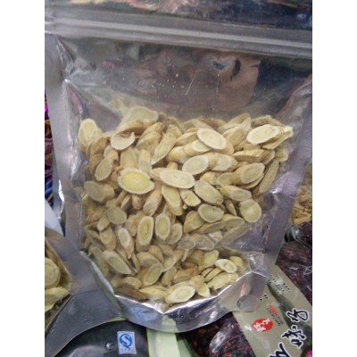 长白山黄芪片 生黄芪片 东北黄芪片500g 东北散货 吉林土特产图4