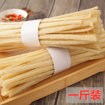 干牛筋面批发纯手工辣条专用原料凉拌速食凉皮面食小吃店商 用批发 2千克起批