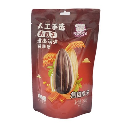 内蒙瓜子休闲零食大瓜子焦糖味袋装瓜子葵花籽批发焦糖瓜子10斤装 2袋起批