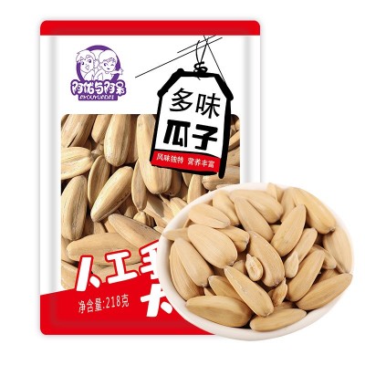 内蒙古手工瓜子批发 多味葵花籽零食一件代发大颗粒瓜子218g/袋 2袋起批图4