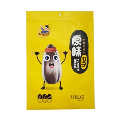 瓜子原味瓜子袋装炒货休闲零食180g批发葵花籽坚果干果内蒙大瓜子 2袋起批