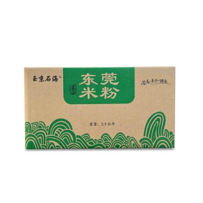 东莞米粉广东东莞广东炒米粉干汤米粉细米线沙县炒粉广州一件批发 2千克起批图4