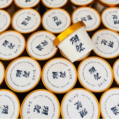 獭祭冰淇淋日本原装甜品纯米大吟酿酒糟酒粕冰激凌80g雪糕 5盒起批图5