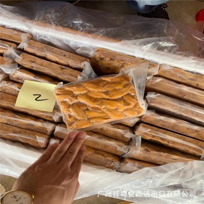 漂烫海胆肉海胆黄马胆肉海胆炒饭海胆蒸蛋海胆肉200g/盒 160盒/件 50盒起批图3
