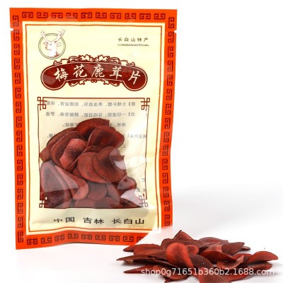 东北鹿场供应鹿茸片鹿茸血片袋装10克每袋泡酒煲汤送礼品展会会销 2袋起批