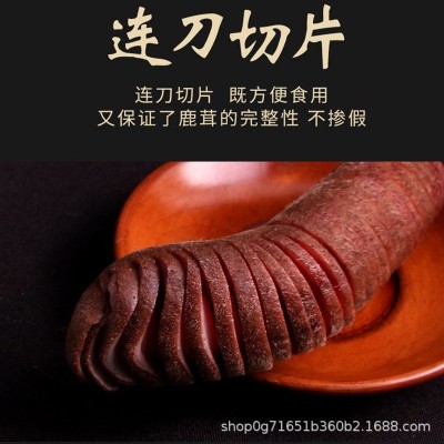 鲜鹿茸东北吉林特产鹿茸厂家批发头茬二杠连刀切带血鹿茸头 段 片 2根起批图4