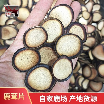 供应东北特产鹿茸片鹿茸红粉片鹿茸血鹿血片泡酒现货批发整 支切片 50g起批图5