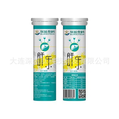 小分子原料 活性牡蛎肽活性牡蛎胶原蛋白肽原料肉粉男性牡蛎 2袋起批图3