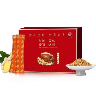 红润红枣姜茶大姨妈红枣红糖姜枣茶生姜汁水小袋装姜母茶汤冲饮 2g起批