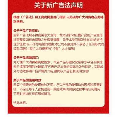 红润红枣姜茶大姨妈红枣红糖姜枣茶生姜汁水小袋装姜母茶汤冲饮 2g起批图3