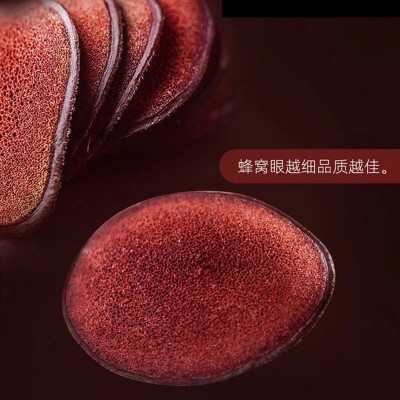 鹿产品干鹿茸片 批发吉林双阳鹿场整只鹿茸切片红粉片腊片鹿茸片 50克起批图5