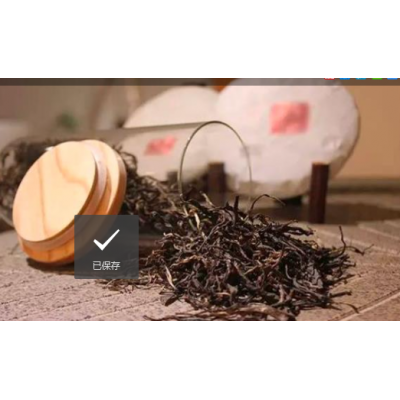 三千茶农茶叶诚邀加盟图3