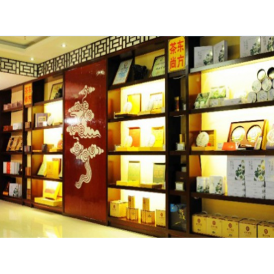 七彩云南茶叶加盟图5