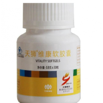 天狮保健品加盟图2