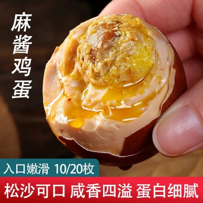 麻酱鸡蛋新鲜一箱10枚麻酱蛋烤五香麻将鸡蛋出油咸鸡蛋非鸭蛋不咸图3