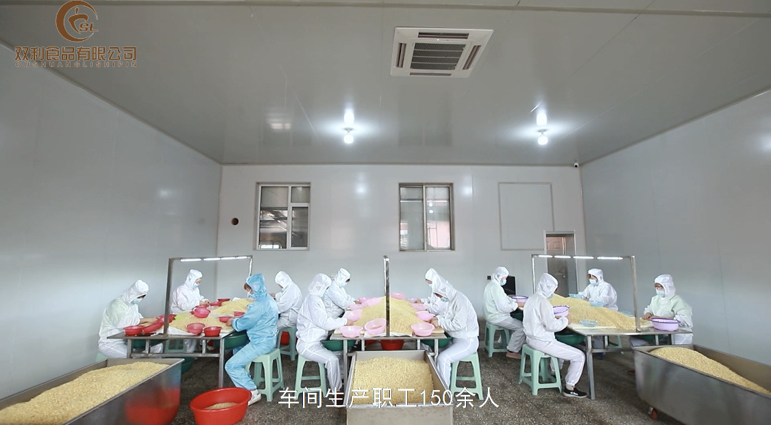 厂区图4