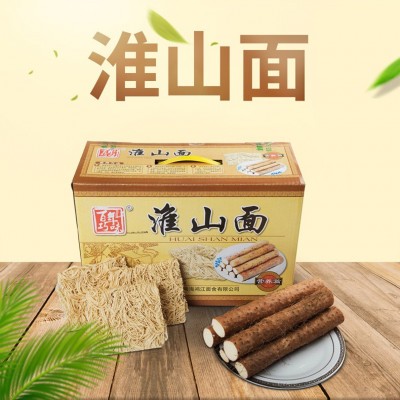 永成淮山面山药竹升面早餐手工面非油炸营养方便面整箱3斤装批发图4